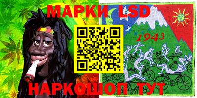 бошки Белорецк
