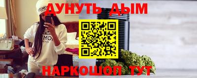 индика Белореченск