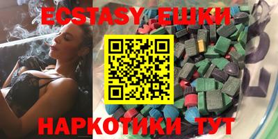 бошки Белорецк