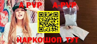 индика Белореченск