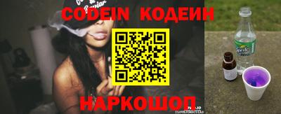 бошки Белорецк